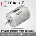 micro motor 0.2-5W,micro vibration motor,toy motor